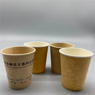 Safety 10oz 12oz Recyclable Paper Cups Disposable Printed Tea Paper Cup
